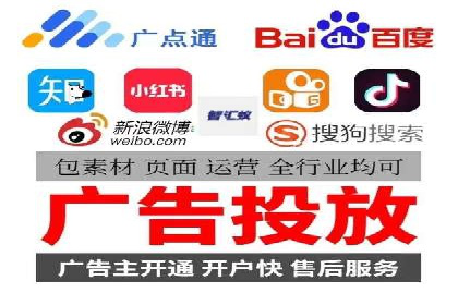 百度推广实战案例：快速实现流量转化